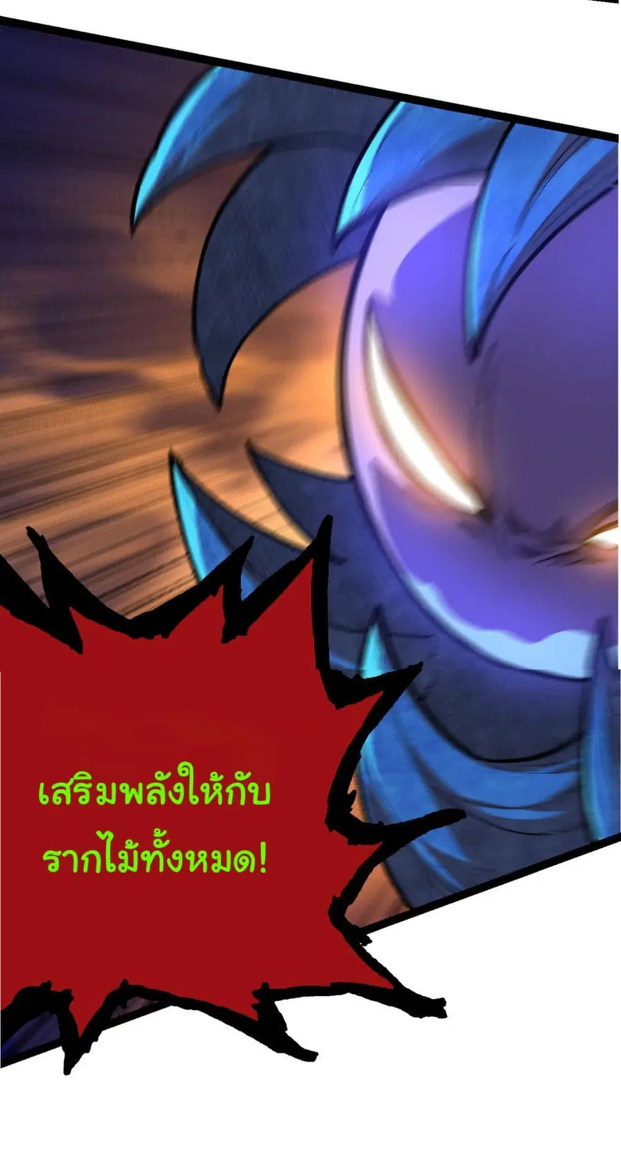 หน้า 24 จาก 44