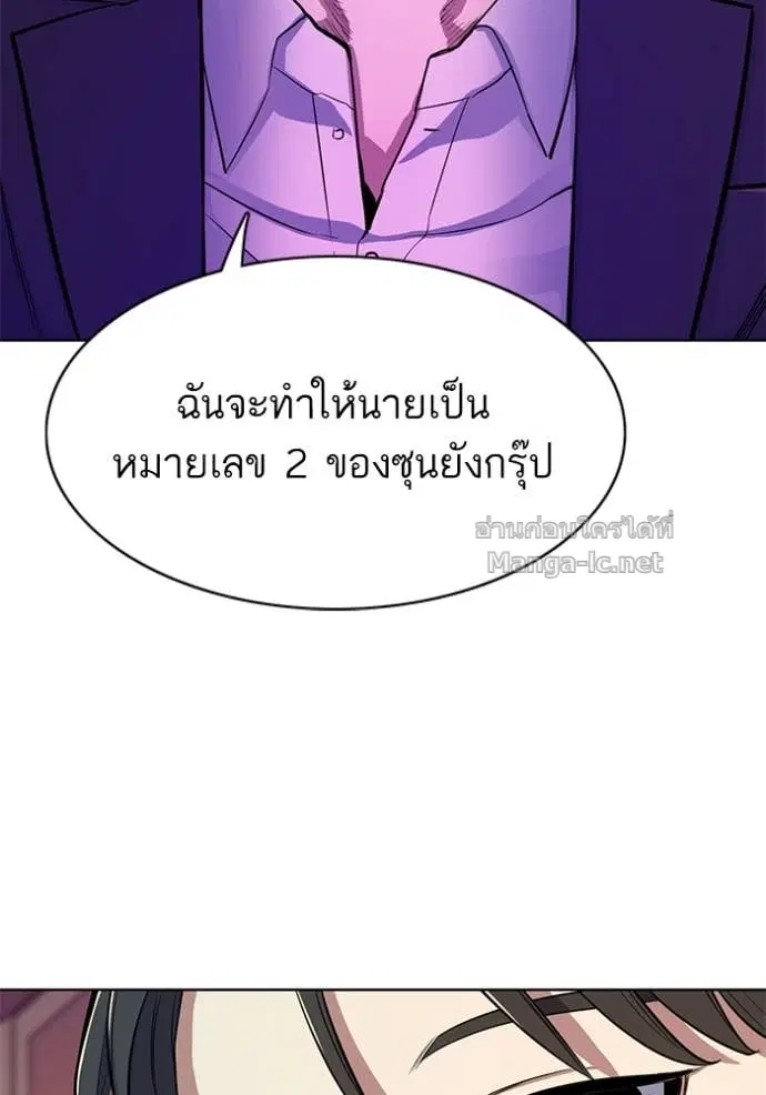 หน้า 56 จาก 133