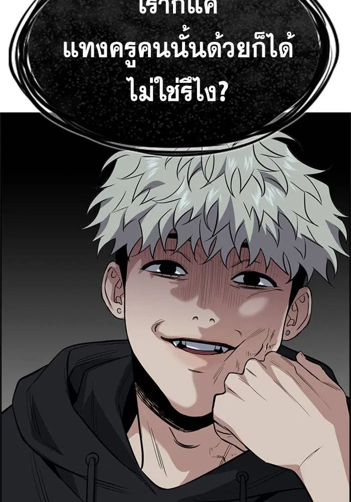 หน้า 10 จาก 109
