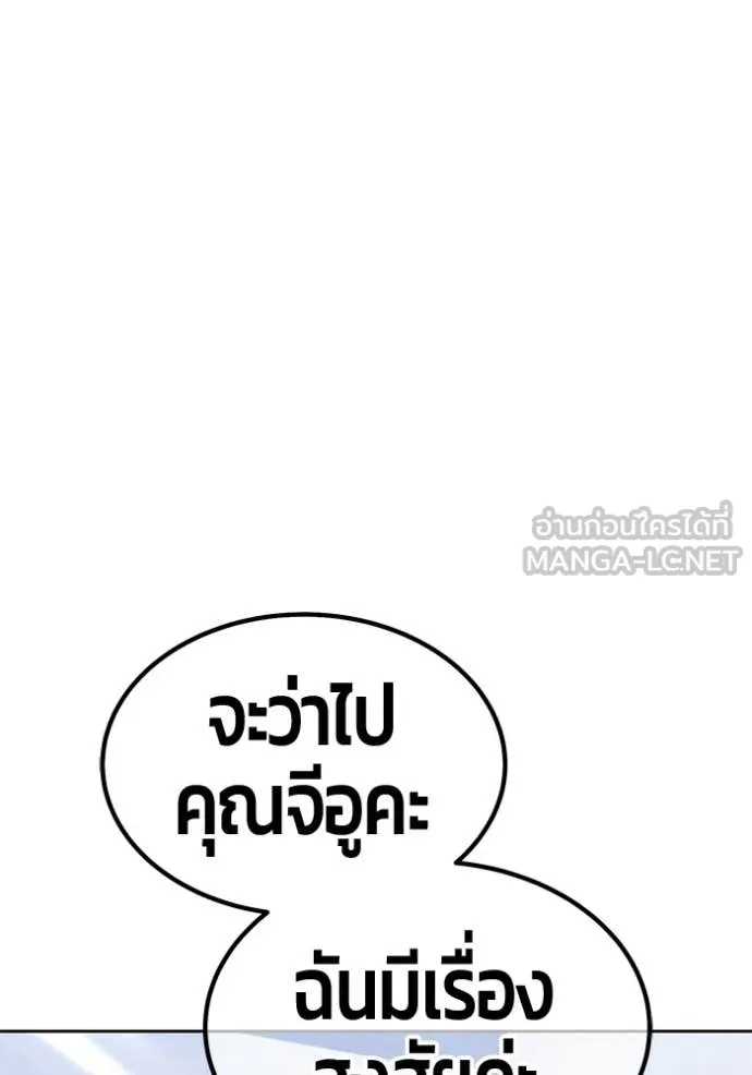 หน้า 222 จาก 429