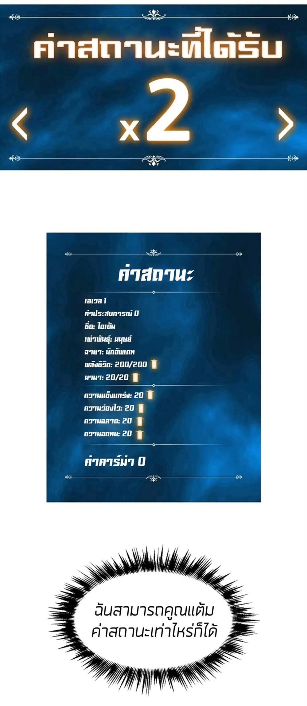 หน้า 5 จาก 41