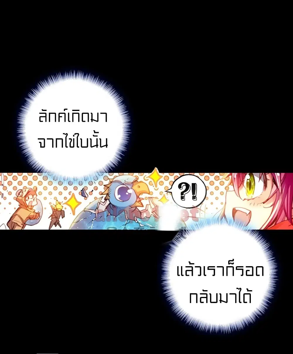 หน้า 37 จาก 53
