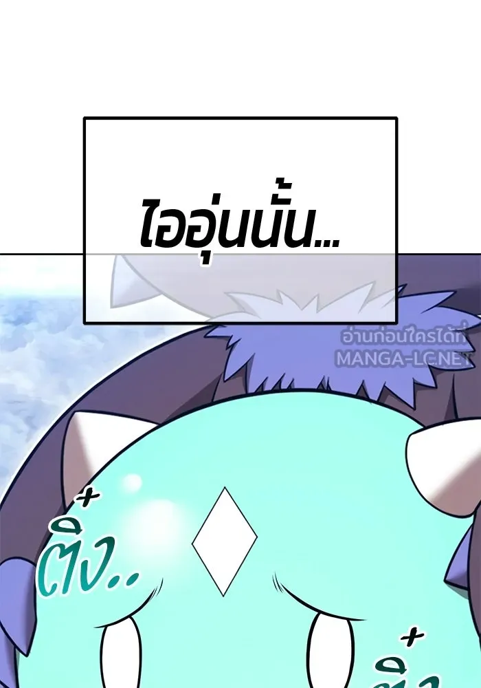 หน้า 81 จาก 440