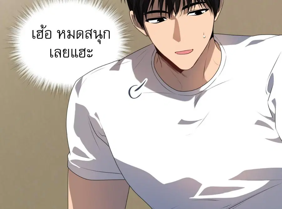 หน้า 164 จาก 228