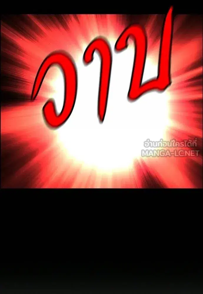 หน้า 26 จาก 188