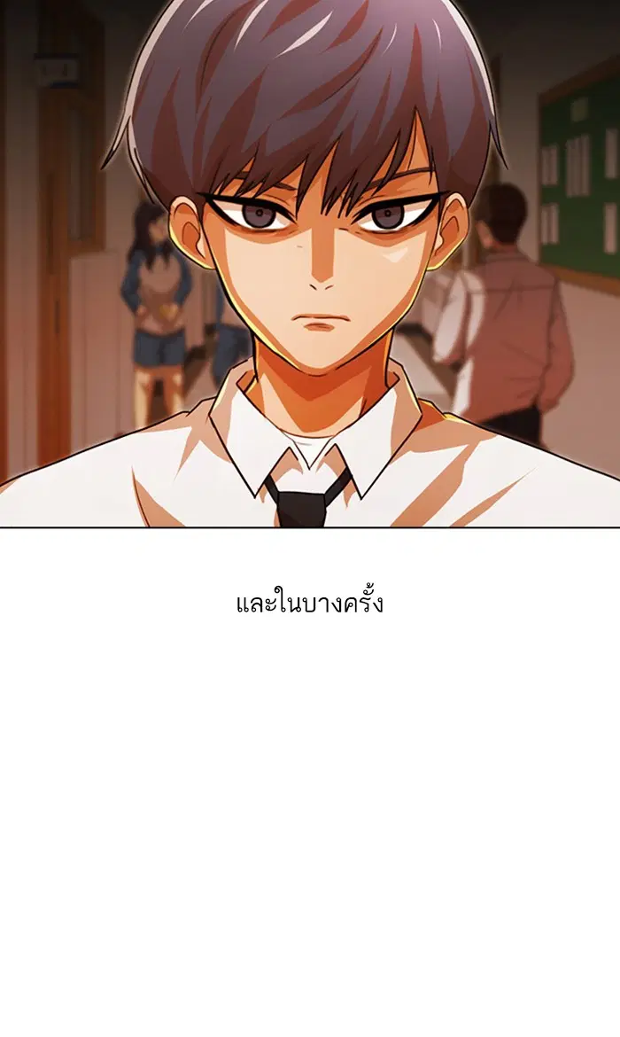 หน้า 121 จาก 148