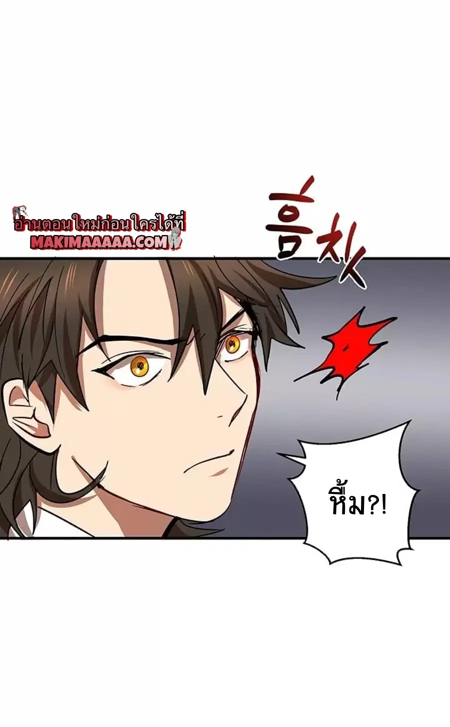 หน้า 55 จาก 67