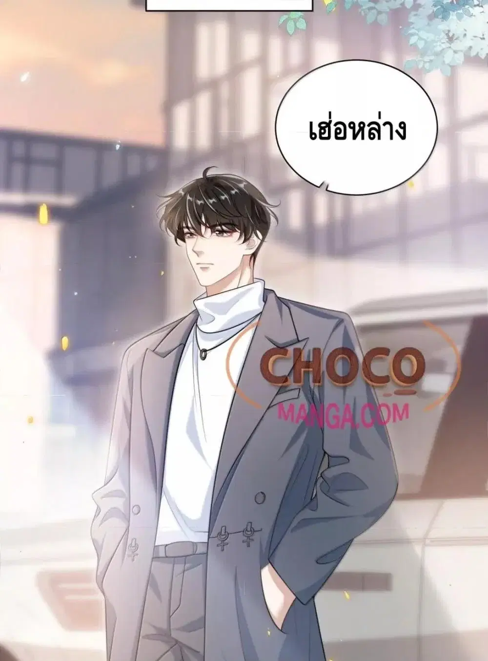 หน้า 46 จาก 52