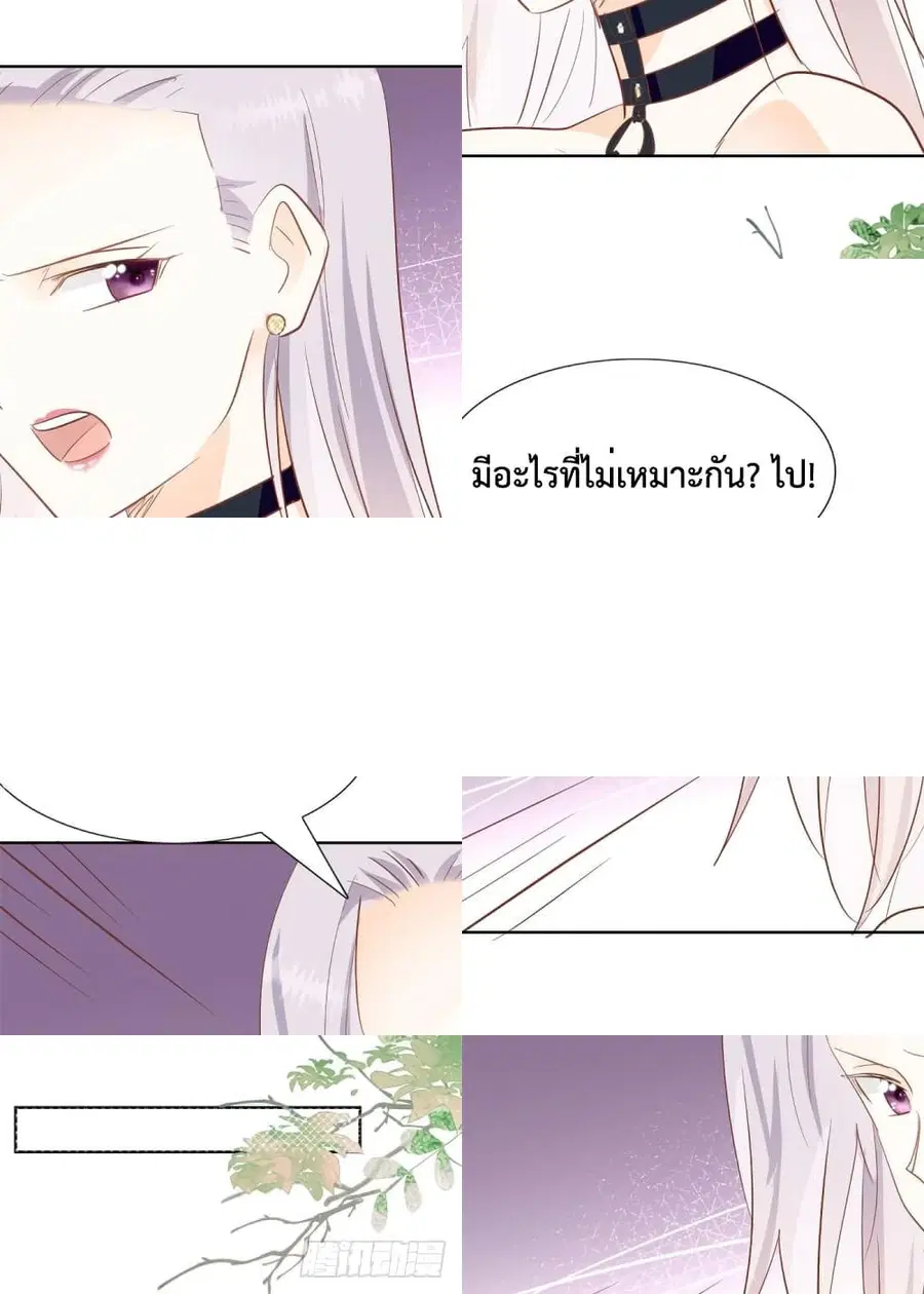 หน้า 9 จาก 11