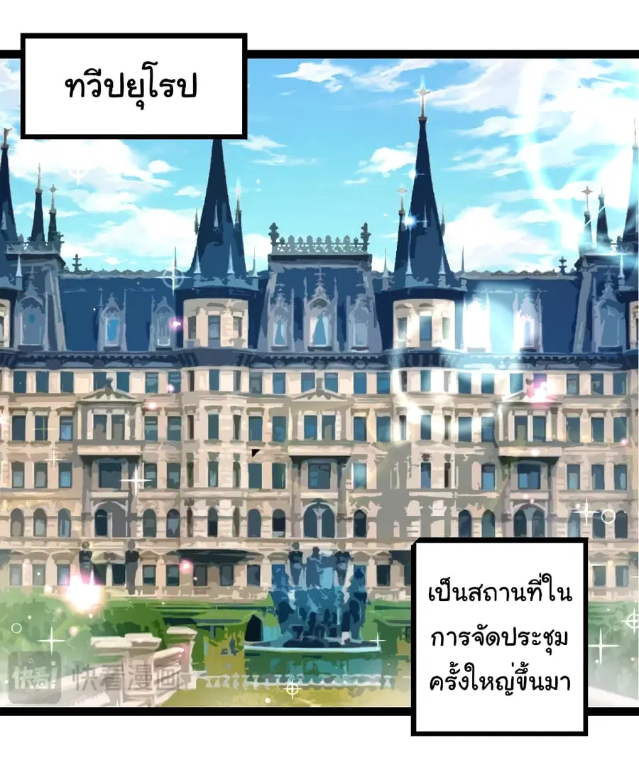 หน้า 5 จาก 39