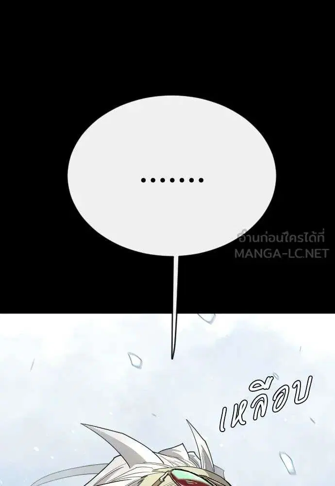 หน้า 42 จาก 191