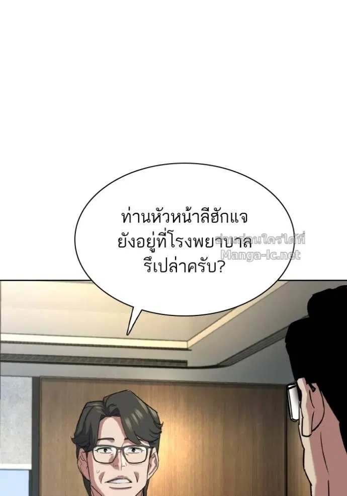 หน้า 96 จาก 147