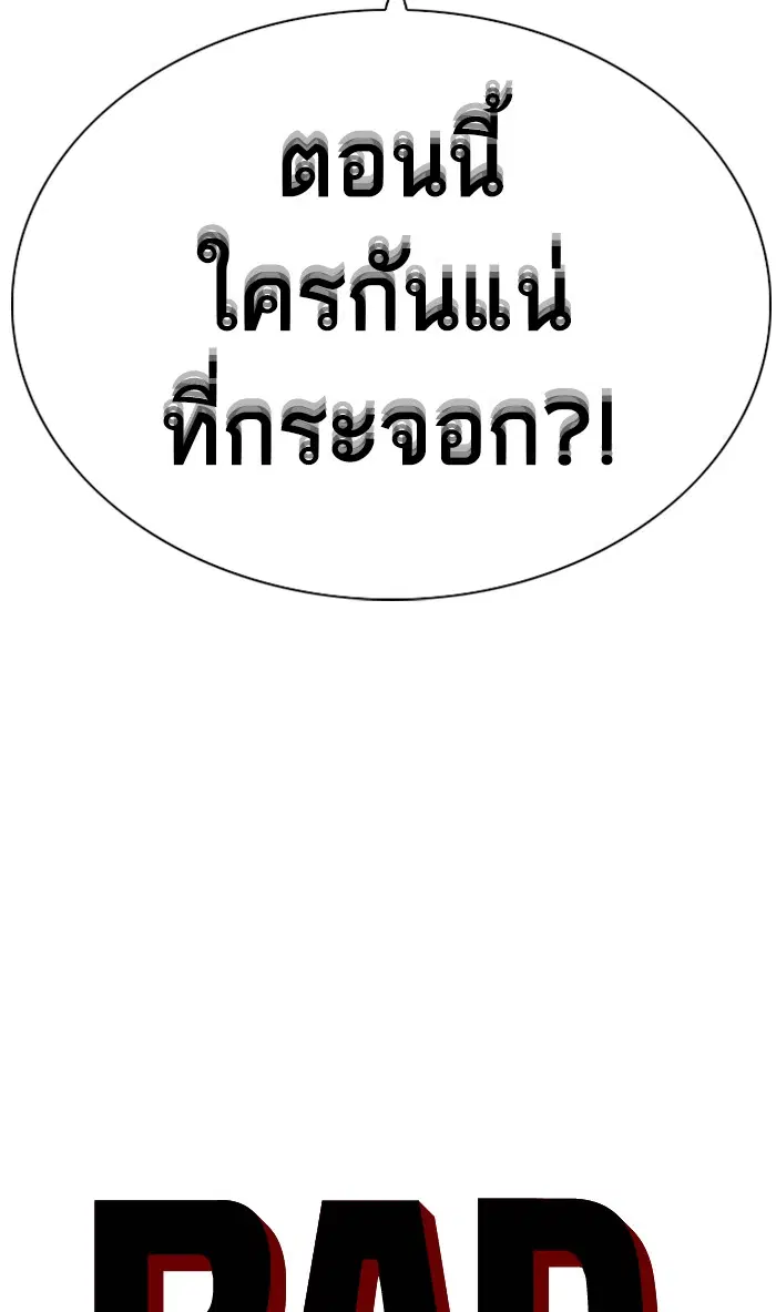 หน้า 4 จาก 106