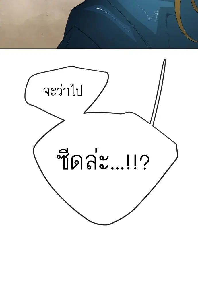 หน้า 51 จาก 223