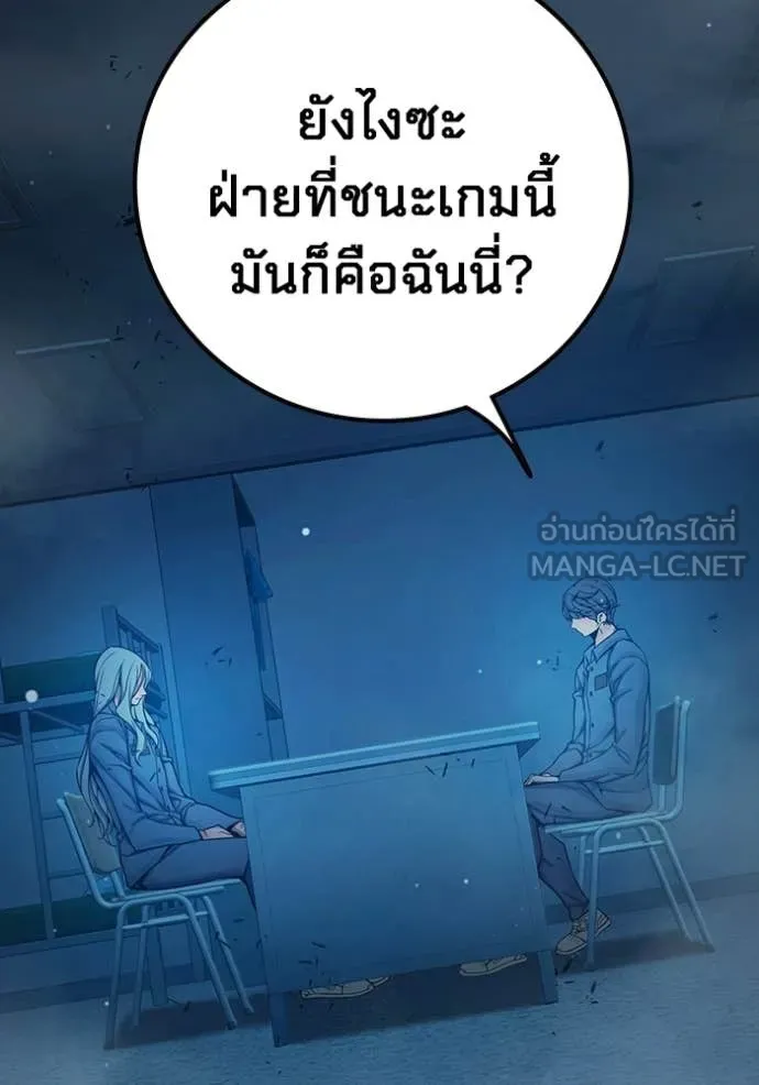 หน้า 65 จาก 224