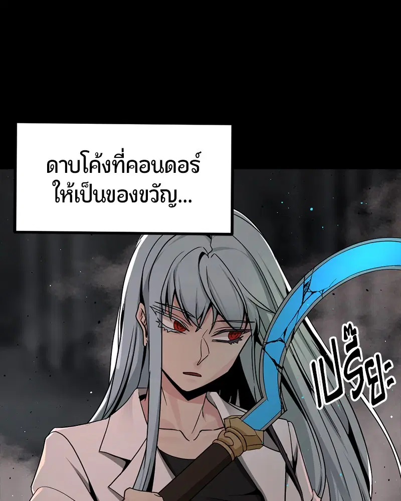หน้า 20 จาก 128