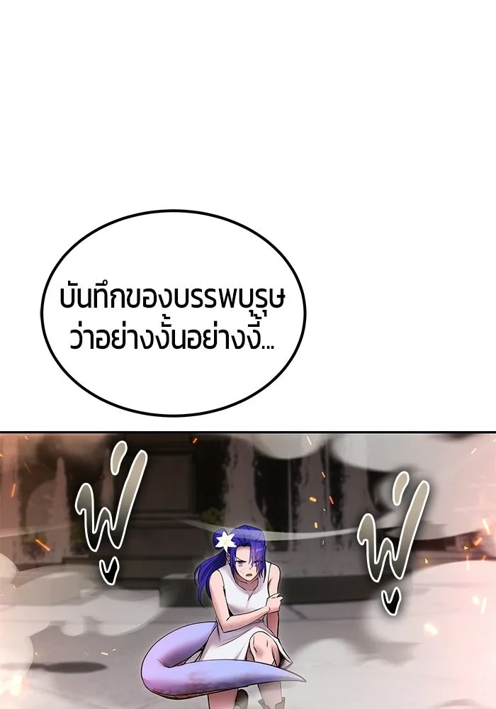หน้า 34 จาก 128