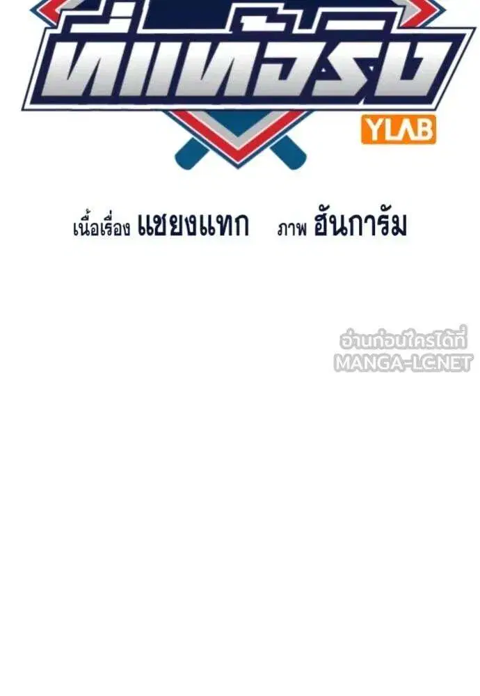 หน้า 31 จาก 123