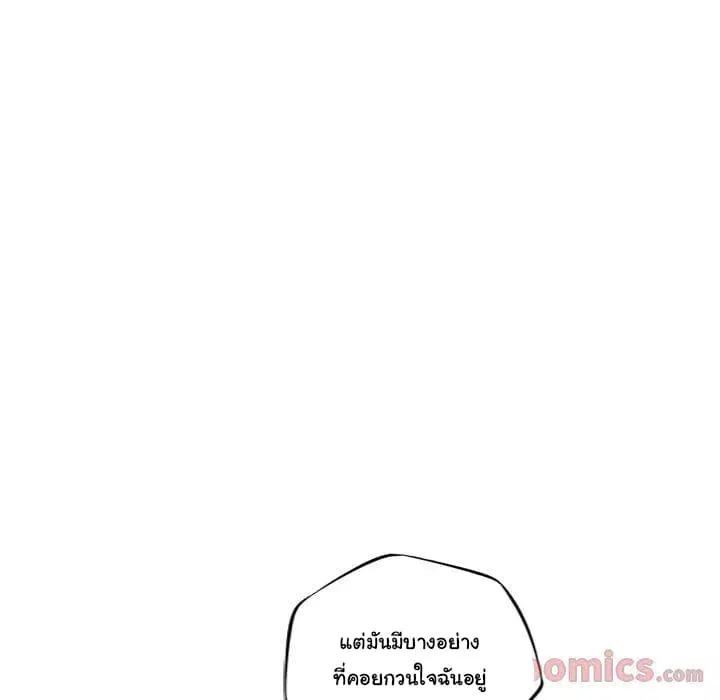 หน้า 80 จาก 139