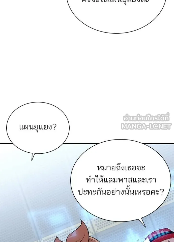 หน้า 49 จาก 125