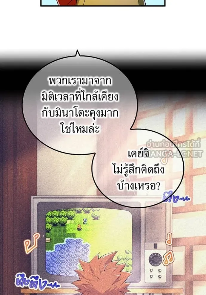 หน้า 83 จาก 165