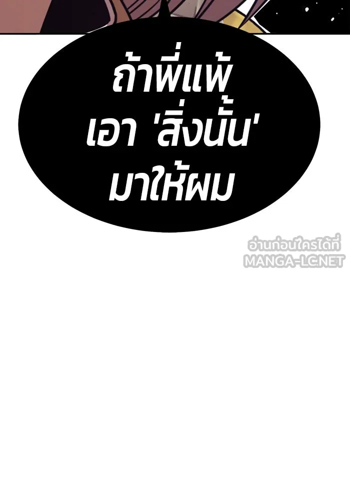 หน้า 6 จาก 562