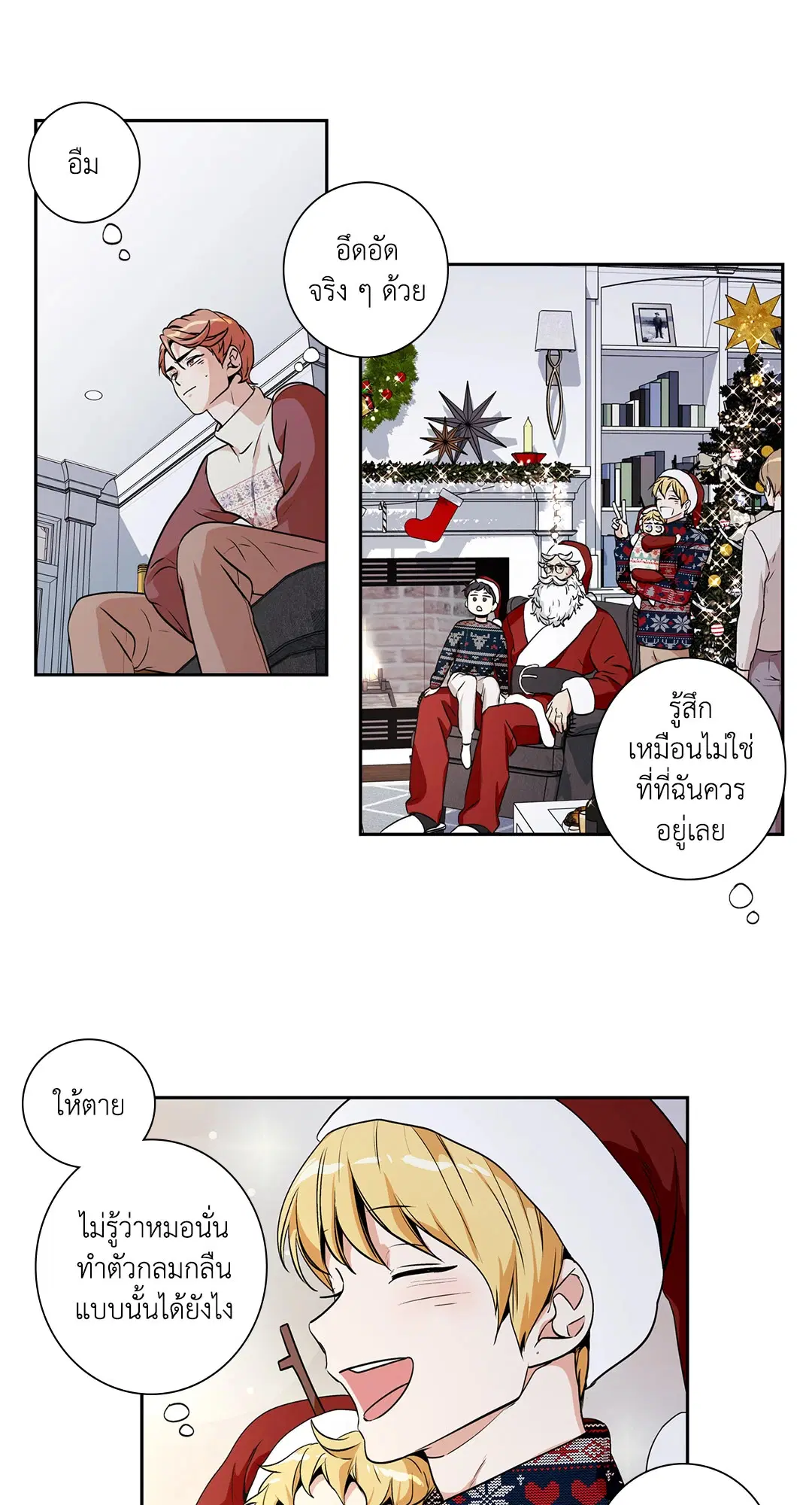หน้า 23 จาก 46