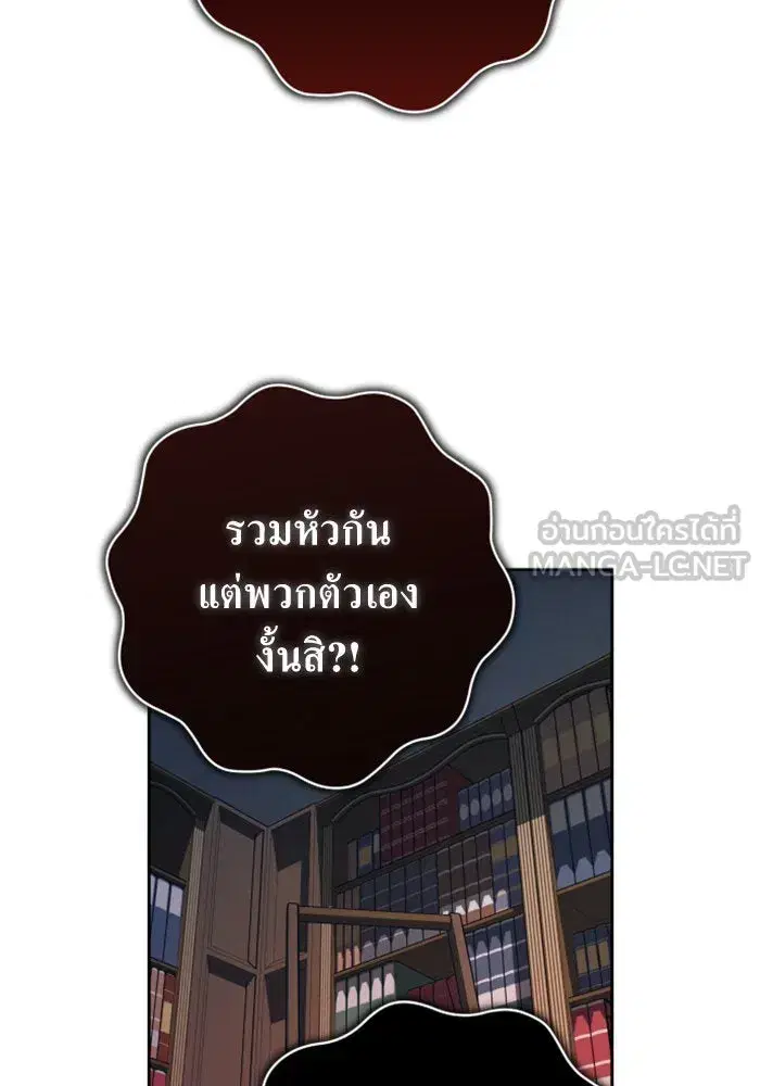 หน้า 150 จาก 178