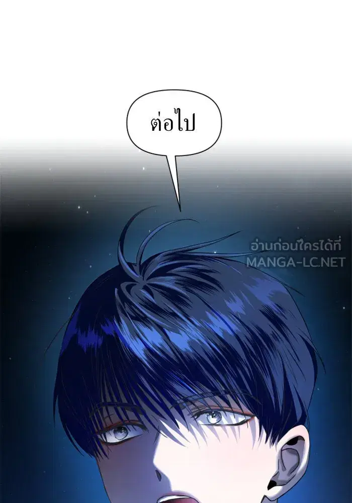 หน้า 150 จาก 154