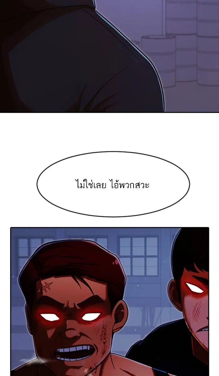 หน้า 55 จาก 159