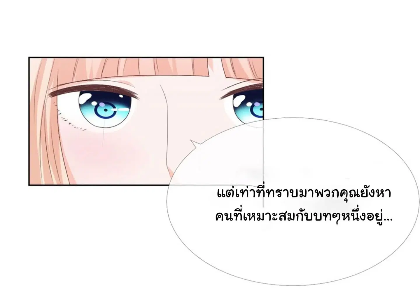 หน้า 6 จาก 17