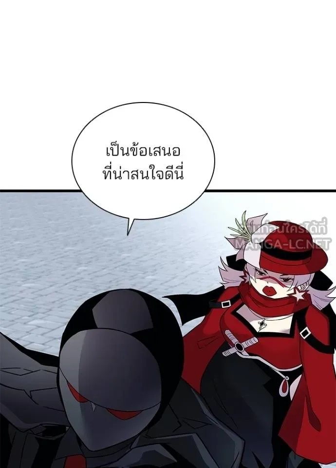 หน้า 12 จาก 148