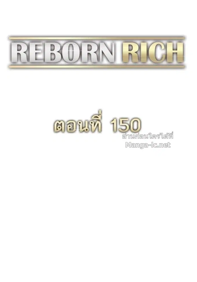 หน้า 78 จาก 136