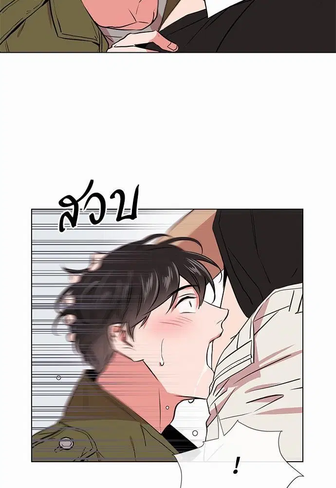 หน้า 47 จาก 72