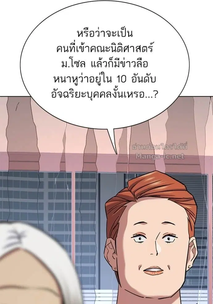 หน้า 101 จาก 148