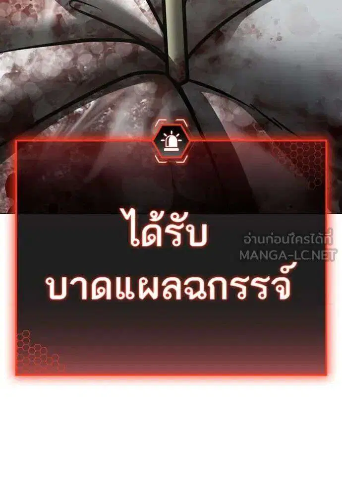 หน้า 137 จาก 189