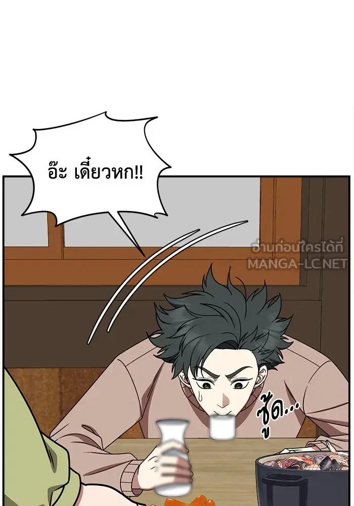 หน้า 129 จาก 171