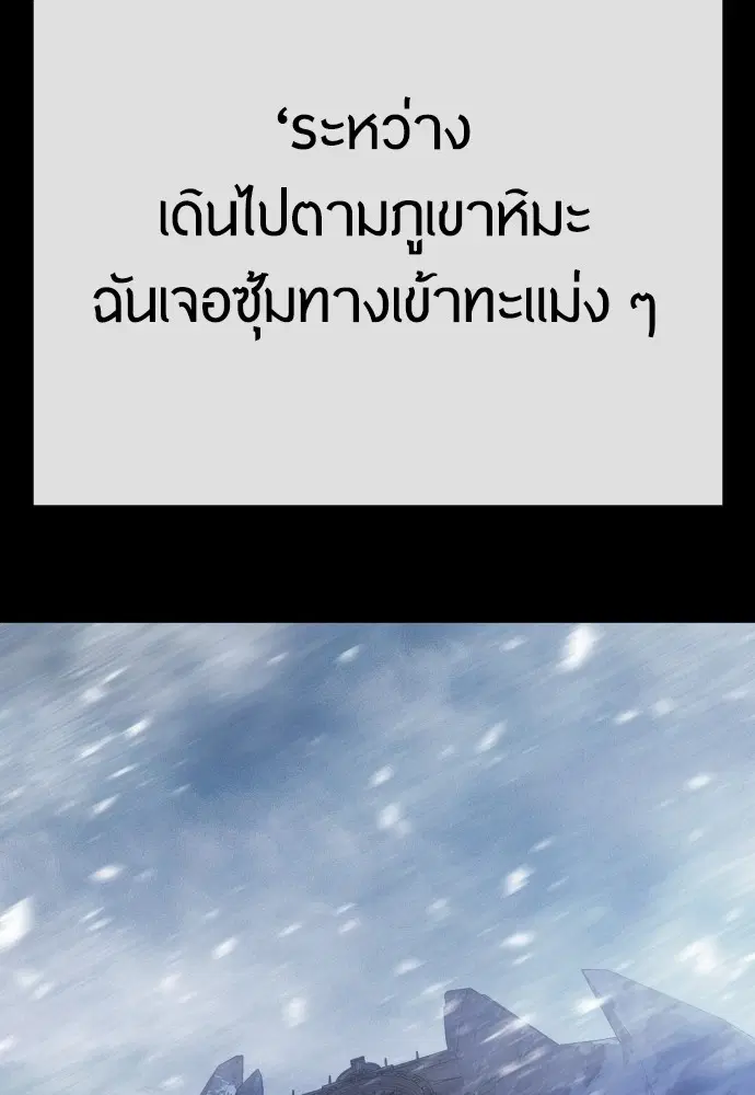 หน้า 156 จาก 171
