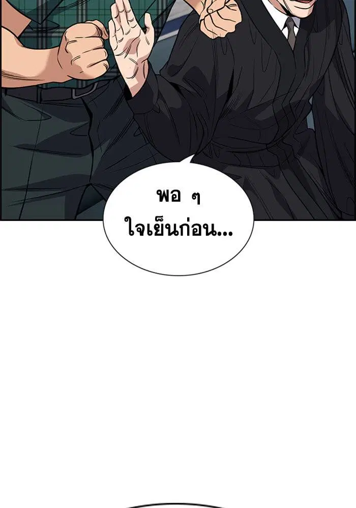หน้า 42 จาก 124