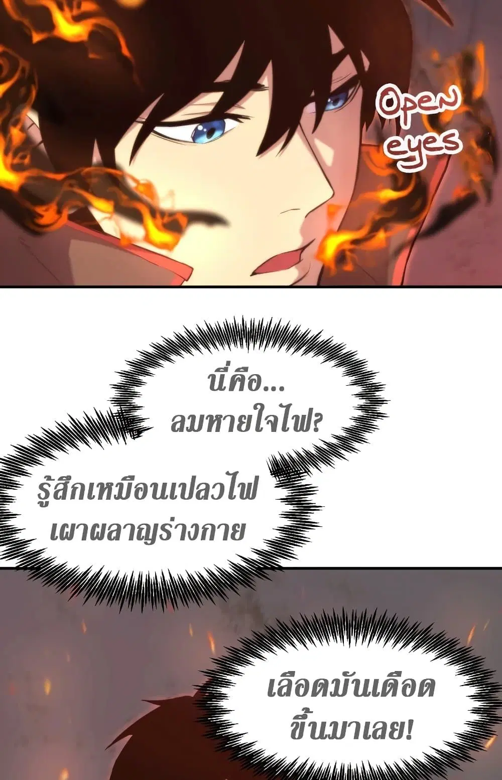 หน้า 49 จาก 67