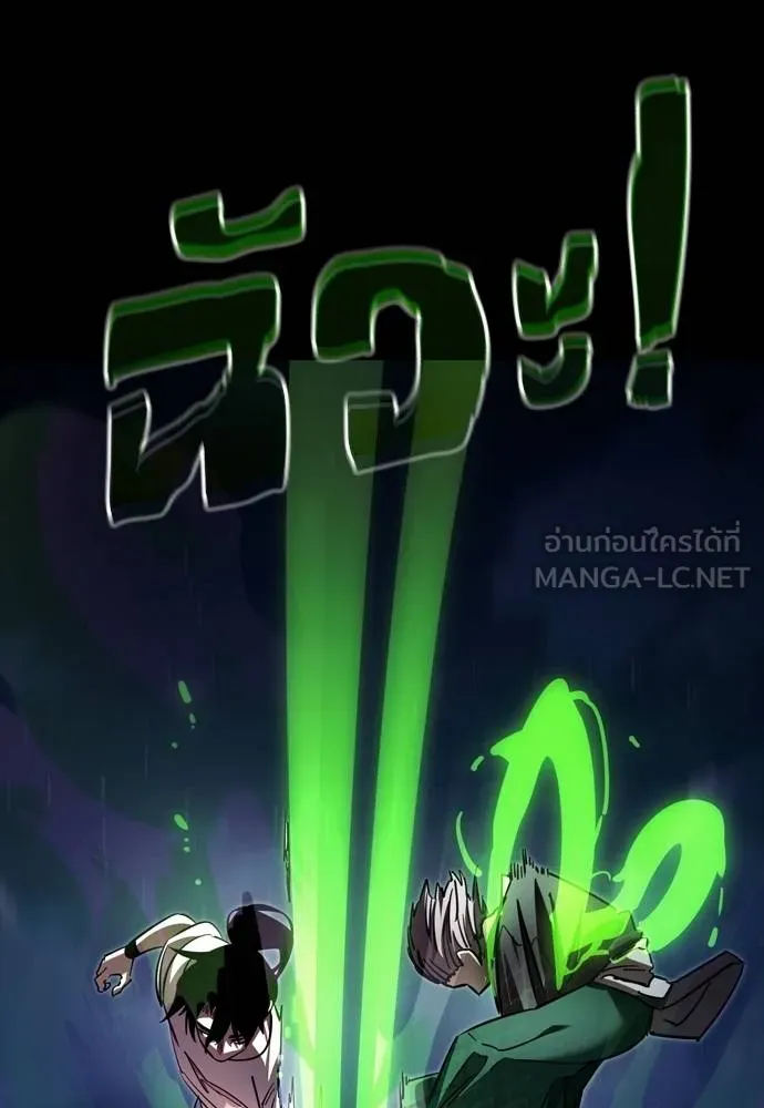 หน้า 45 จาก 241