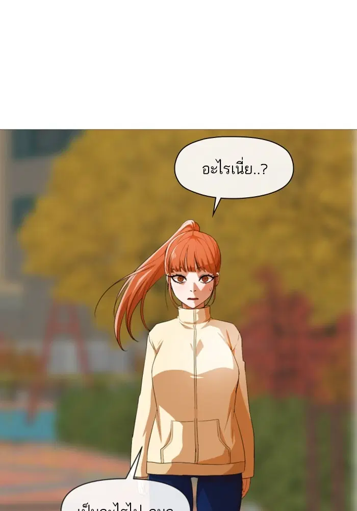 หน้า 100 จาก 117