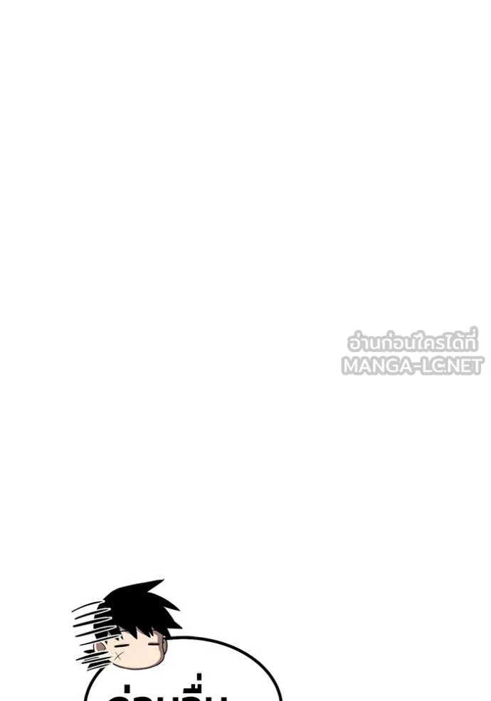 หน้า 348 จาก 355