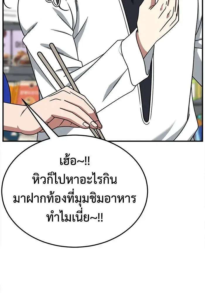 หน้า 58 จาก 200