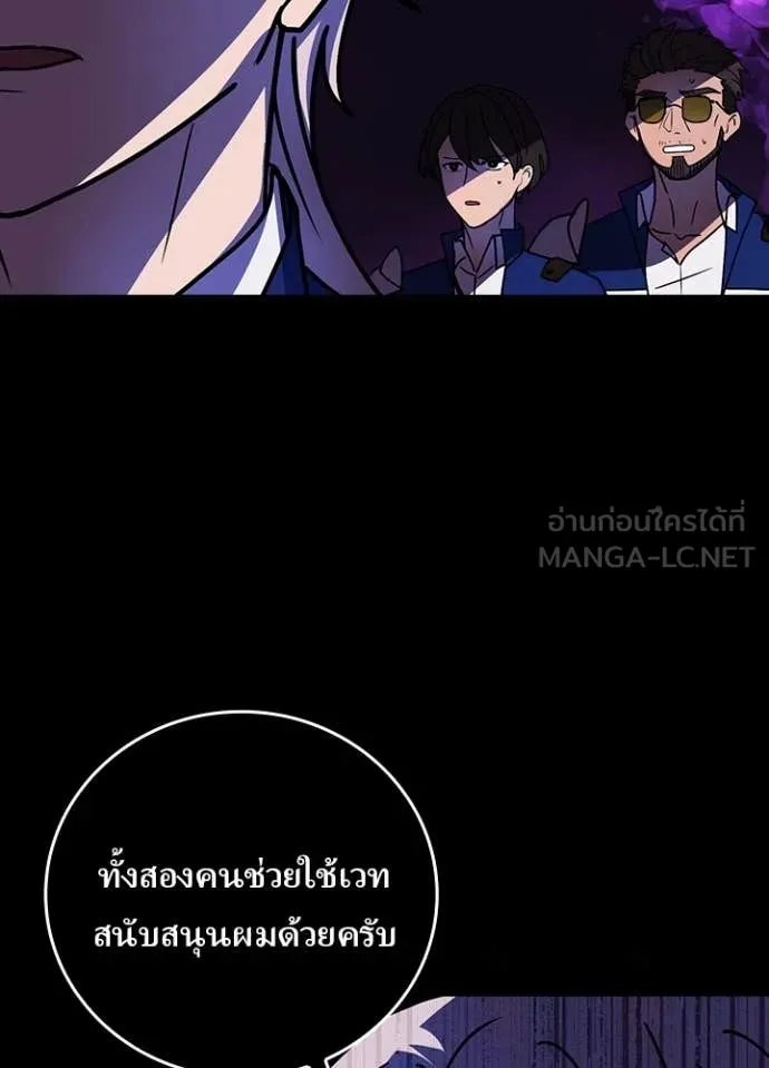 หน้า 74 จาก 104