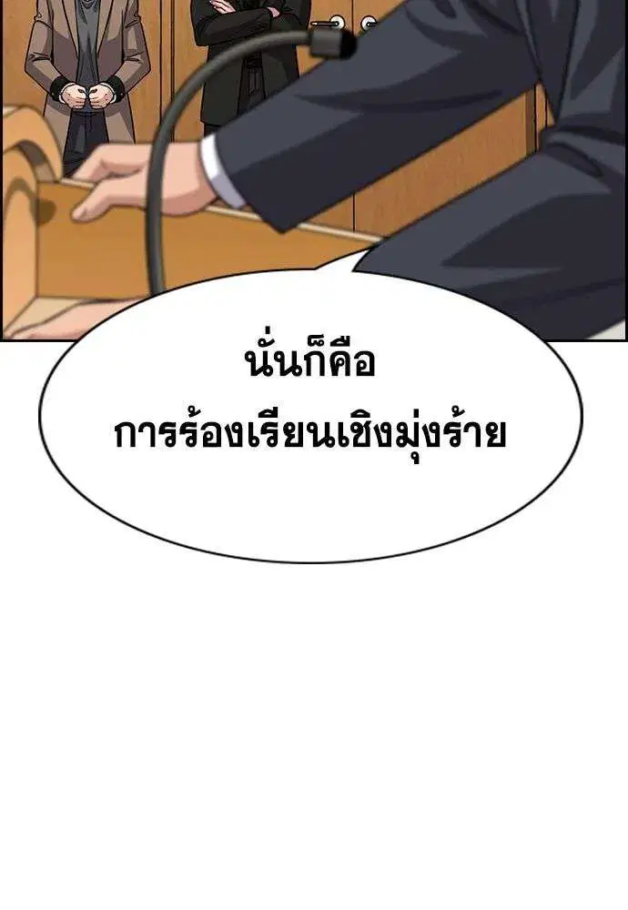 หน้า 37 จาก 130