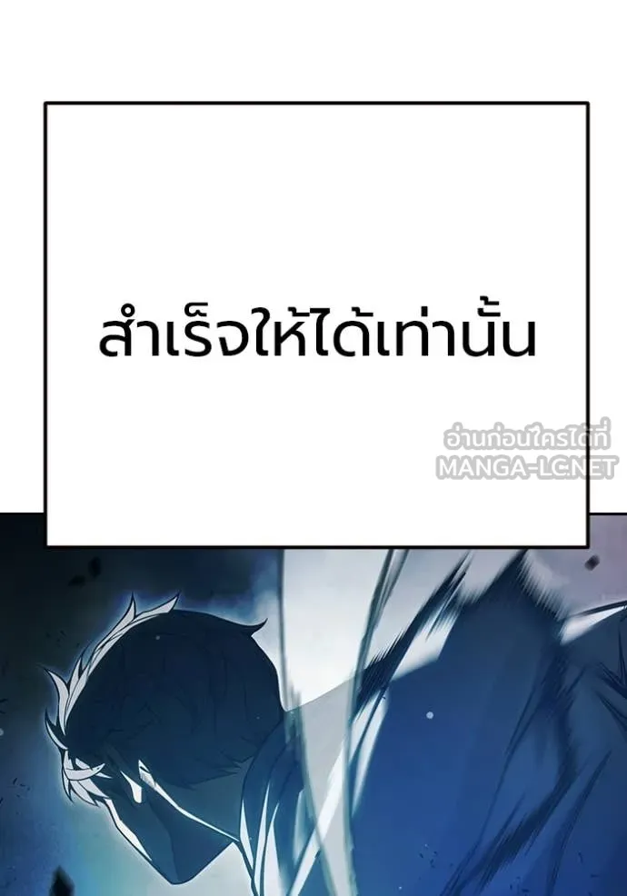 หน้า 21 จาก 215