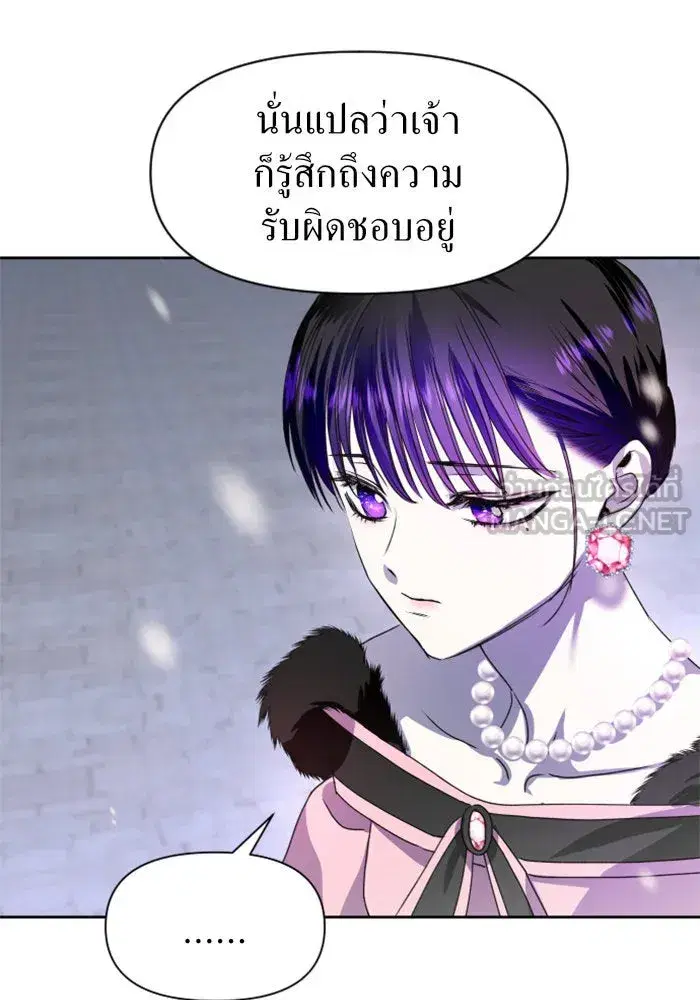 หน้า 48 จาก 141