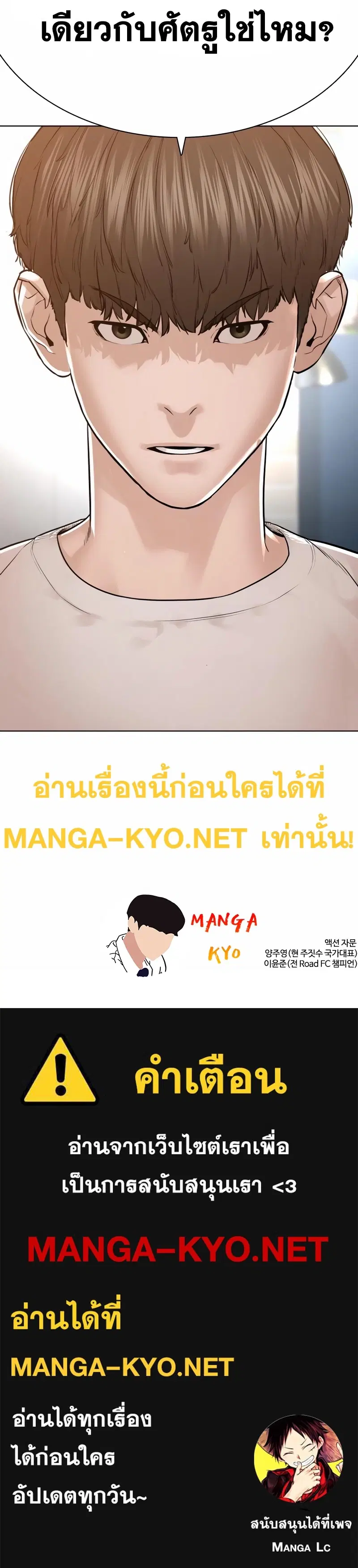 หน้า 17 จาก 17