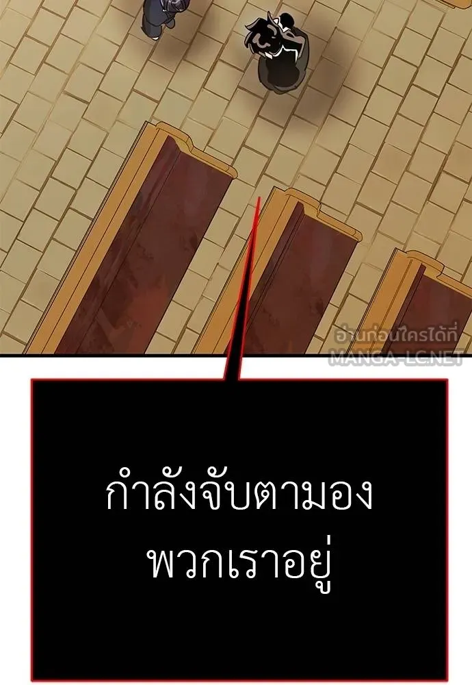หน้า 122 จาก 175